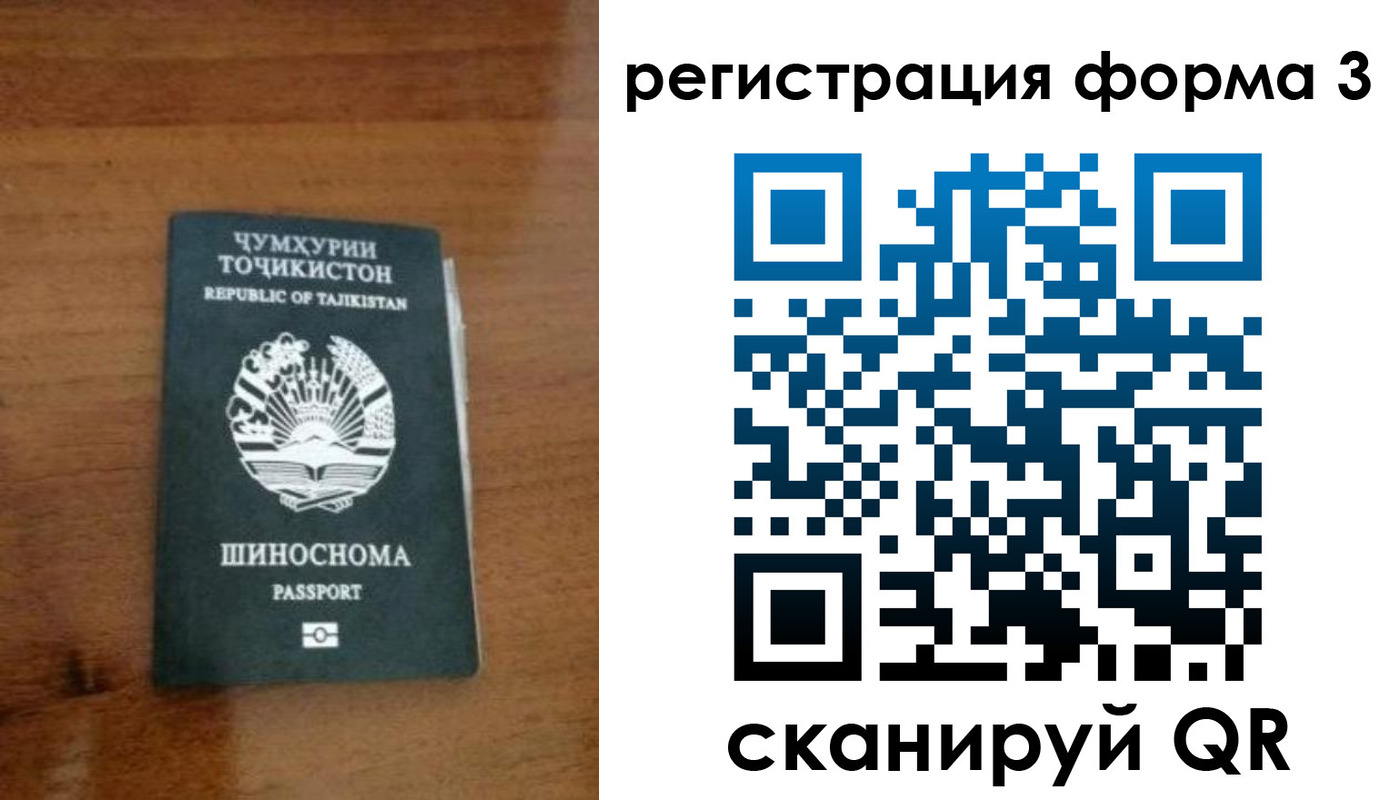 пропишу в квартире в Елабуге